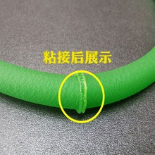 ݔ3mmݔ͙Copu䓻tճϾGɫ8mm10mmәCAƤ