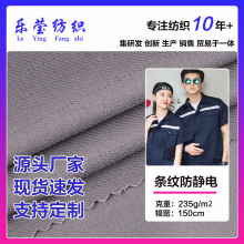 ����128*60�l�y���o늼��� CVCǶ�l��늽z�켏б�y�����b��������