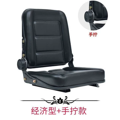 seats, and universal mechanical seats for — Other vehicle seats