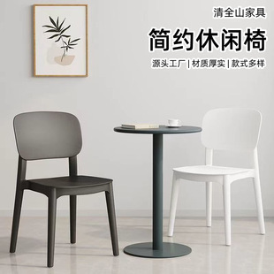 �������Ӽ��üӺ�B�Ų͏d�����β������ò��άF�����s���m����