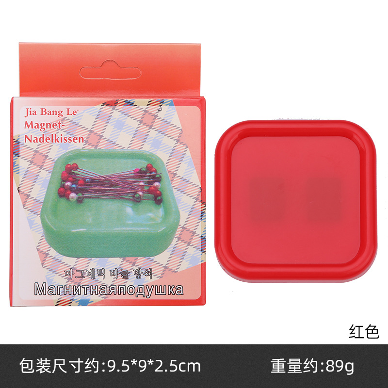 Transfronterizos venta caliente aspirador de agujas afilador de agujas de color tela de bordado cruzado DIY herramientas de coser caja magnética de agujas de perlas