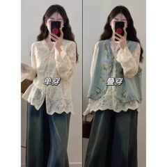 秋装搭配一整套大码胖mm刺绣衬衫叠穿马甲牛仔裤高级感复古三件套