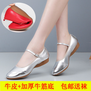 ��Ƥ�赸ŮʿЬ�V����ŮЬ���˵͸�ܛ��������ƽ�����������ݳ�Ь