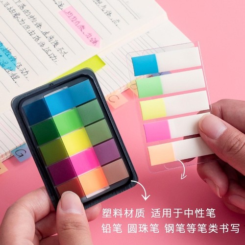 Deli convenient label stickers cute girl ins style small fresh creative instructions fluorescent label stickers wholesale