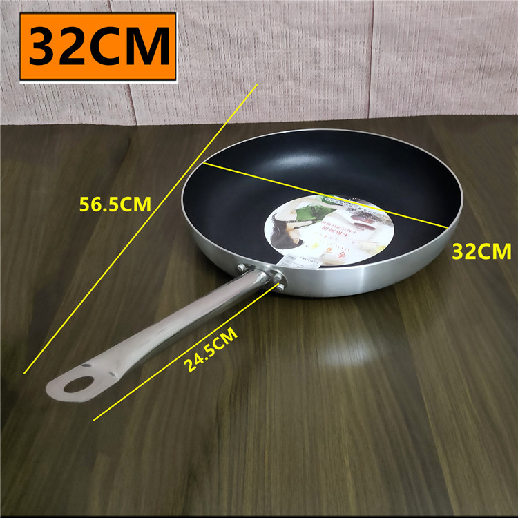 32CM
