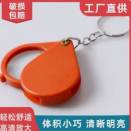 汽车清洁工具;车用置物袋;其他汽车内饰