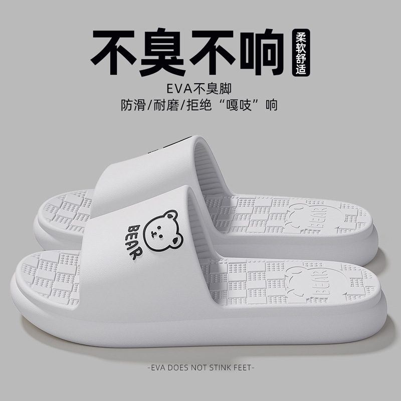 7005 그레이