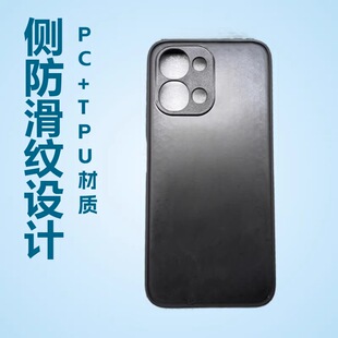 �m��VIVO Y31D����һTPU PC���NƤ����0.7mm�����y�֙C���ز�