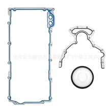 0S30693R BS40640 12639249������ǰ��Ƭ�׼�