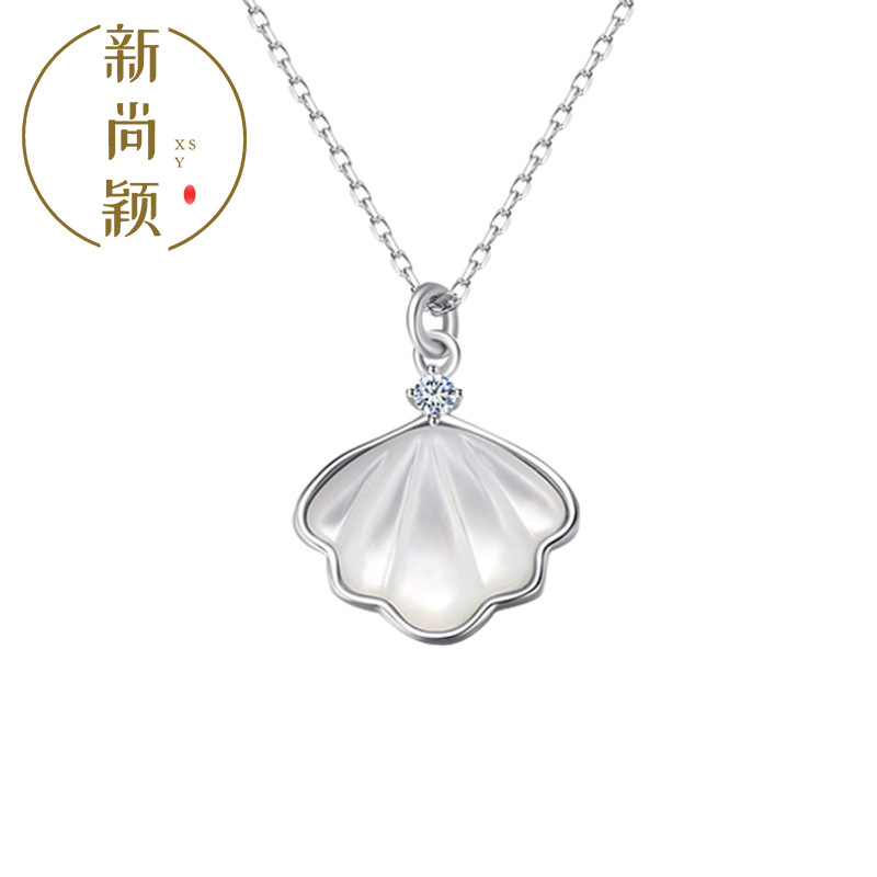 평생 다이아몬드가 박힌 쉘 목걸이를위한 Bei Zi Fritillaria 펜던트 목걸이 발렌타인 데이 선물 틈새 디자인 감각