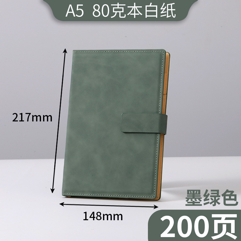 A5짙은 녹색