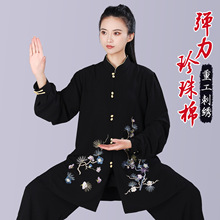 ��O̫�O��Ů������̽����ݷ����������g̫�Oȭ�������L������ʽ