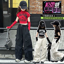 女童春季套装2025新款儿童洋气春秋装中大童时髦短袖工装裤两件套