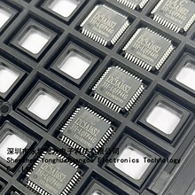 ���ͼ��ɵ�·STC12C5A16S2- 35i - lqfp44