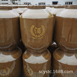 Factory Direct Sale 50kg Ceramic Small Wine Jar Earthenware Wine Jar Wine Jar Wholesale Longchang 50kg Earthenware Wine Jar