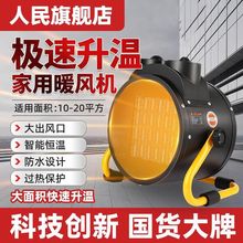 ������Ʒ���Iů�L�C�����ů��ȡů������e���L�C�Ϻ������L�C