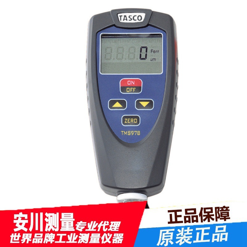 日本TASCO 校对SIMM的磁性体专用膜圧计TA414ED薄膜厚度计磁性