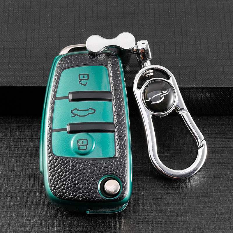 Adecuado para fundas de llaves de Audi Q3, A4L/A6L/Q5L/A7/Q5L/Q7/A8/Q8/TT, modelos antiguos con llave plegable.
