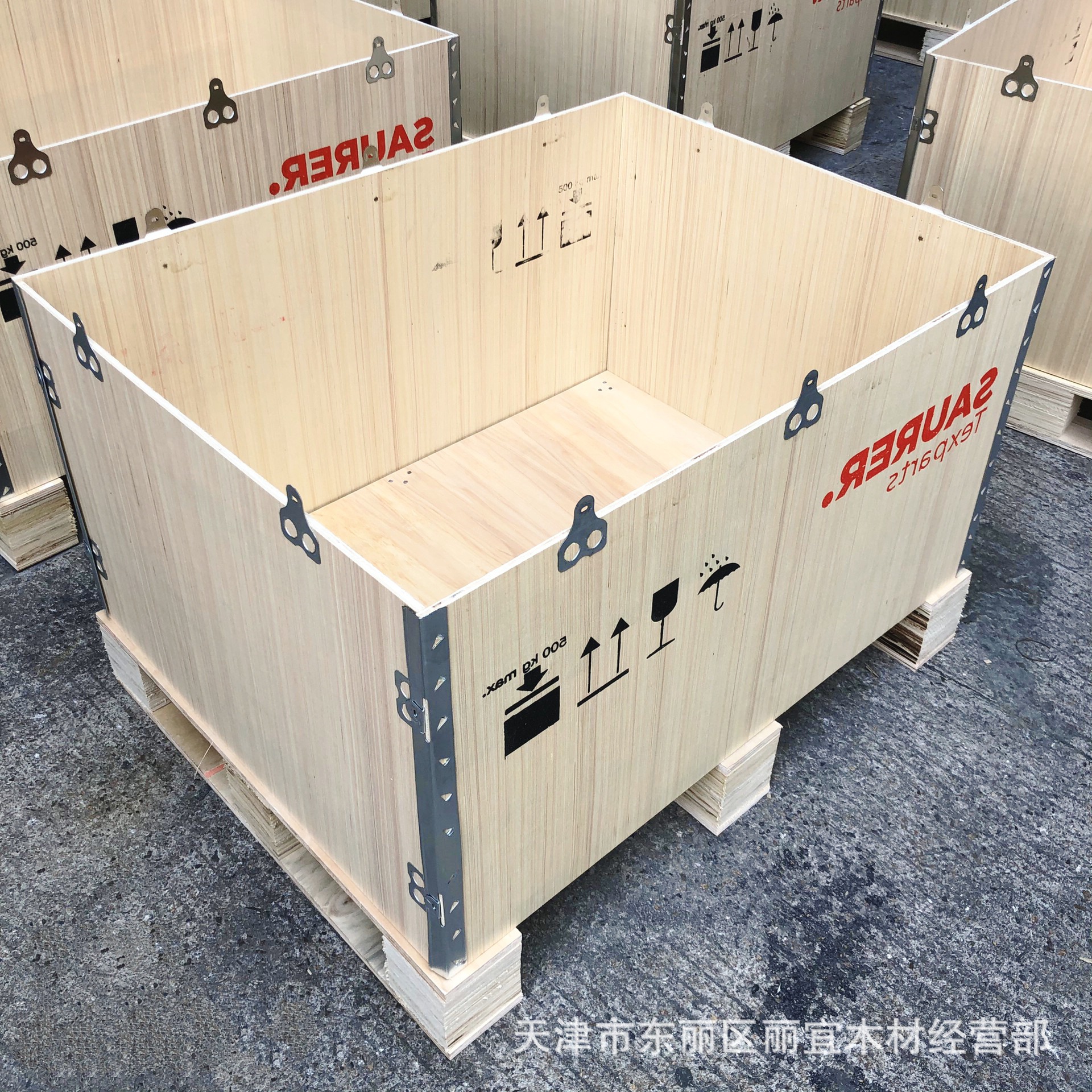 钢边箱 木箱 托盘 出口木箱 包装木箱