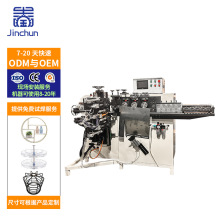 ��3-8�廡����Ȧ�����C���P䓽z��Ȧ����һ�w�C��\�F�z��Ȧ�C