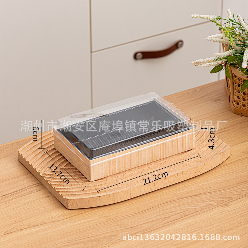 Caja de corte de frutas sin plegables, cuatro, cinco, seis cuadrículas de sushi, fruta fresca cortada, plástico transparente rectangular, caja de papel y plástico de tres piezas