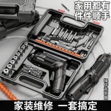 �ֳ��荛_��荼���С�֘���늹��߶๦����N늄��ݽz�����ʽ