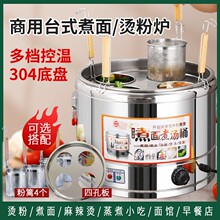 ��������t늟ᜫ��Ͱ�������停�������304�ױP�����C����C