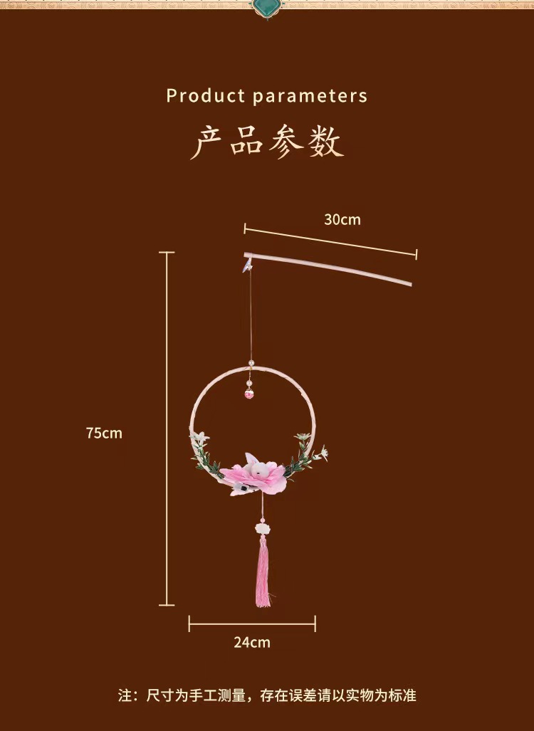 春节新年投影花灯兔子荷花灯笼diy手工手提灯笼中秋节花灯详情1