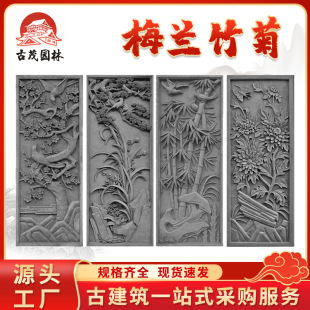 �Q��÷�m��մu�� ��ʽ�¹Ŵu����ɸ������δu�� �ĺ�Ժ�������