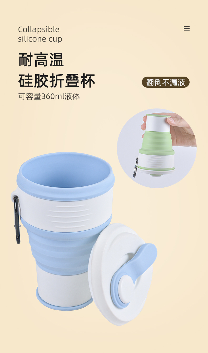 耐高温.jpg