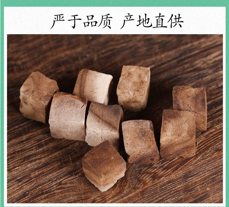Red Poria Fu Ling 赤茯苓 Dried Sclerotium Slices 500g Wild-Harvested TCM Herbal Decoction Pieces specifications