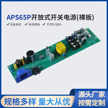 AC5V0.5ADC12V0.2A_PԴʹIԴģKDCԴģK