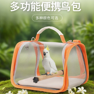 �W�^�����y�B�����ۯB͸��б���B�ñ�����Ƥ���PС���⎧���B�\