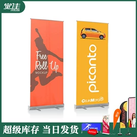 其他广告器材;充气模型;展览帐篷