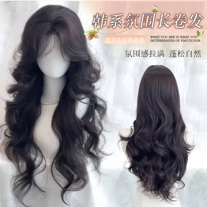 Wig Women's 75cm Korean Atmosphere Long Curly Hair with Eight-character Bangs and Big Waves Daily Adjustable Full Headgear