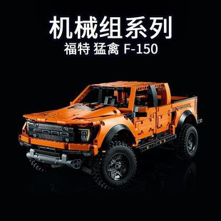 ���ݘ��߸�ԽҰ܇������Ƥ���������ǃ�ͯ�eľ�к�ƴ�bģ���b��܇