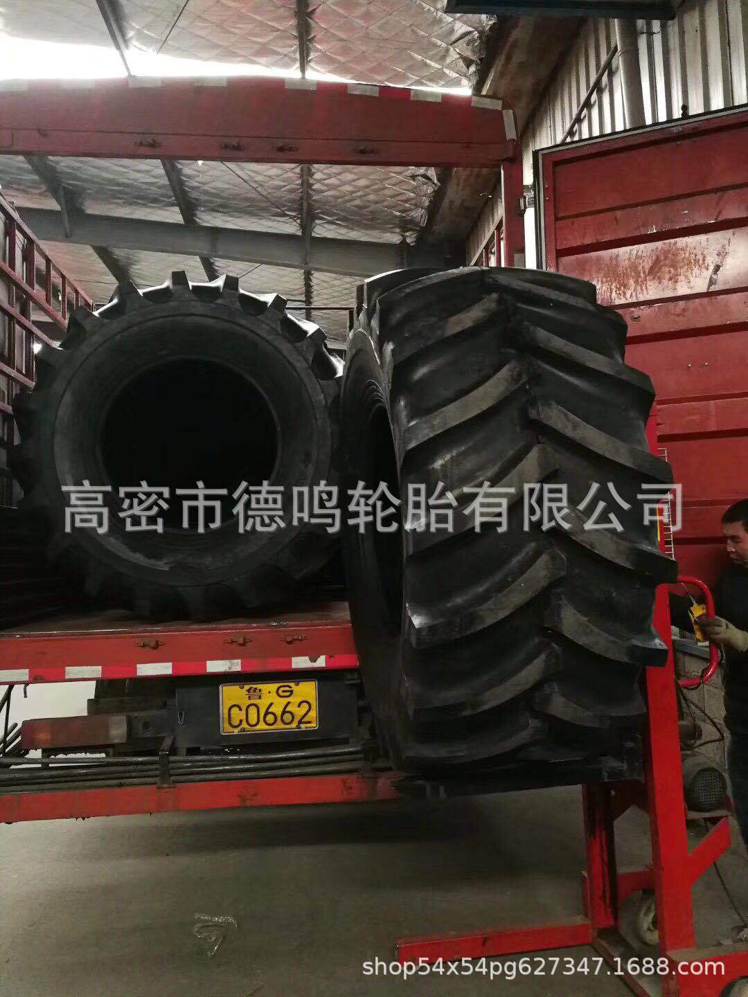 Suministro forestal neumático SL-2 serie 30.5L-32