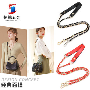 Bag Chain Accessories Pu Bag Strap Metal Pressure Relief Chain Backpack Crossbody Strap Single Purchase Replacement Chain Leather Shoulder Strap