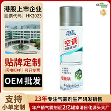 �G�u500ml܇�d���{������ĭ�坍�����ϴ܇�Ã����՚�ȥ��ζ�坍