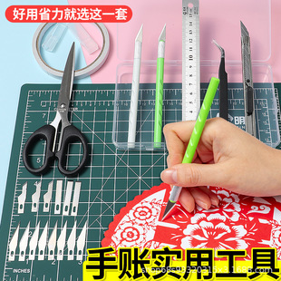 ��ʰ���~�������b�W���ֹ�diy�P����̵��и�|������ֱ��ȫ��