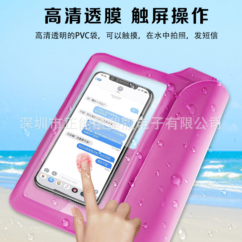 Bolsa impermeable para la cintura de PVC de gran capacidad, ajustable, táctil, de doble uso, bandolera, portátil, para teléfono móvil, banco de energía, almacenamiento. image 4