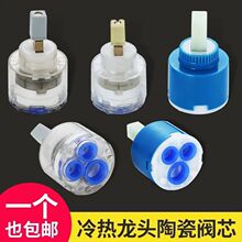 ��ĥ�մ�о�ΰ����ˮˮ���^�yо���������ԡ���^�yо���