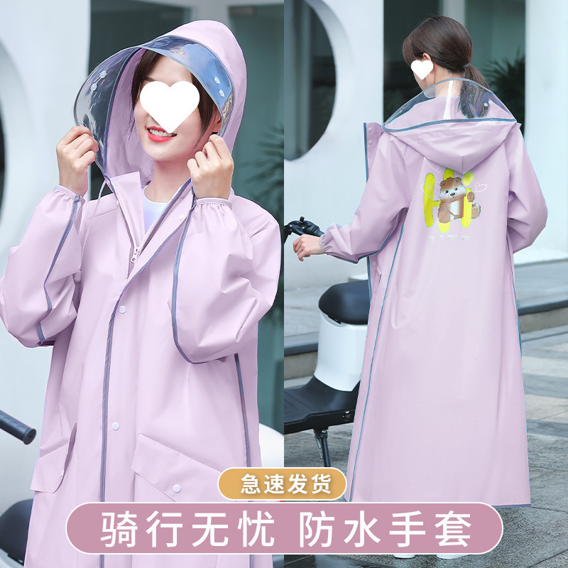 Wholesale Raincoats for Women, Long Style, Full-Body Storm-Proof, New Model, Electric Scooter Single-Person One-Piece Adult Rain Poncho Wholesale Raincoats for Women, Long Style, Full-Body Storm-Proof, New Model, Electric Scooter Single-Person One-Piece Adult Rain Poncho