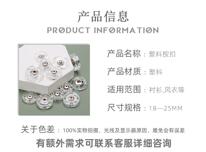 详情_02.jpg