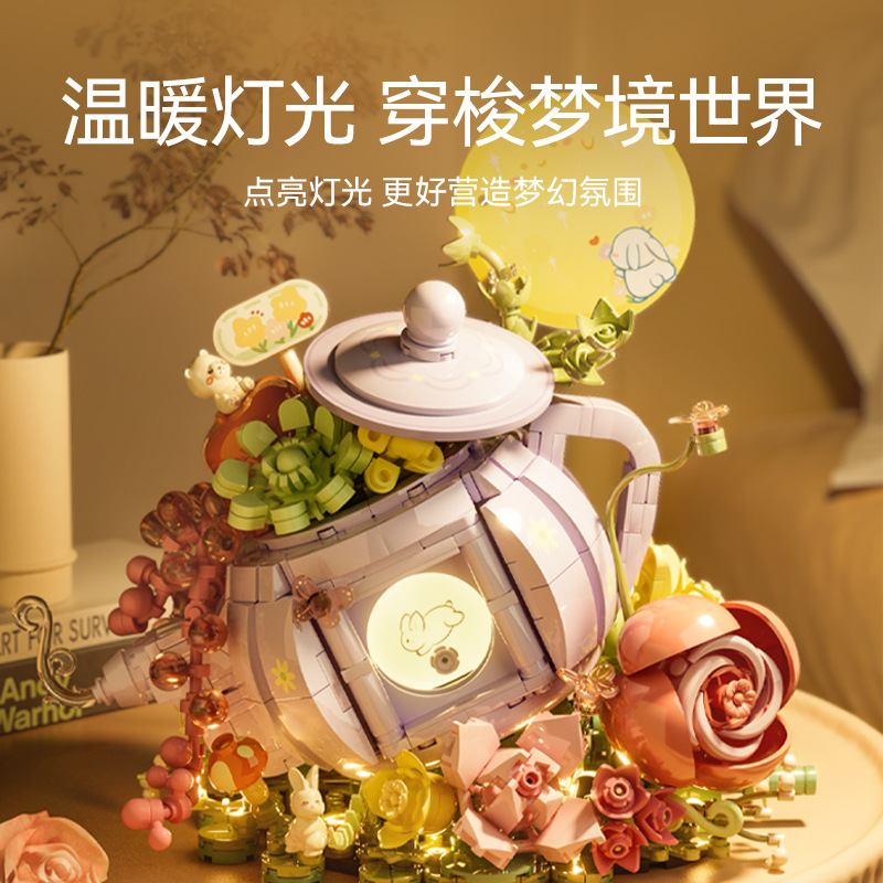 Compatible con bloques de construcción de Lego flor Día del maestro Día de San Valentín regalo rompecabezas montado juguete decoración flor cara Té Idioma