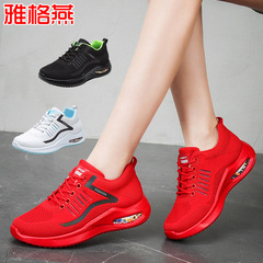 【Dropshipping】Soft Sole Comfort Sports Shoes, Fitness Dancing Shoes with Elastic Square Dance Shoes, Fitness Shoes
