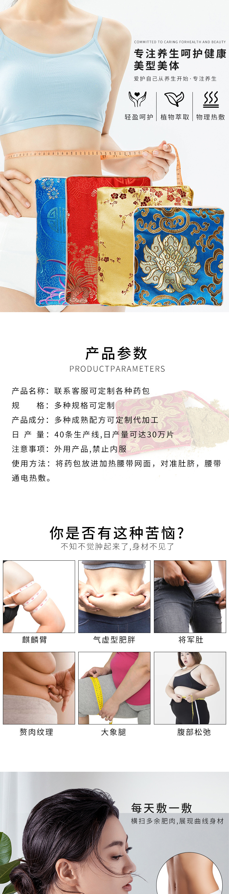 O1CN01HUEy8R1tOaMjl8958_!!2212