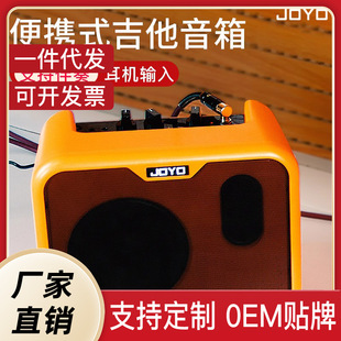 JOYO׿��늼����������{����С����푱�y�����u�����������^