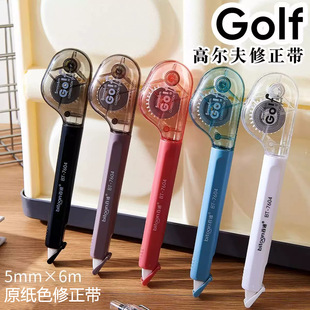 ��ͨ7604����ߠ���������ԭ��ɫ�W�����ֵ6�ױ�y�Pʽ���˸���