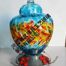 ̫��ܲ�ƺ����ƺ�����ֲ������Bι�B��ιʳ��ιˮ��ˮ����ͨ